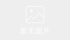天安驾校分校 